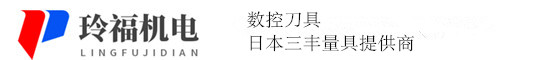 深圳市玲机电有限公司网站