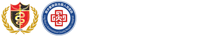 首页