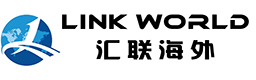 深圳汇联海外咨询有限公司