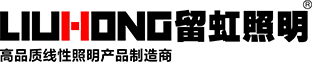 led灯带