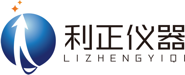 杭州利正科学仪器有限公司