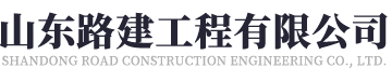 抗裂贴
