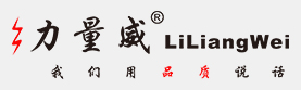 蓝牙耳机厂家