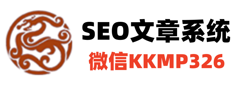 合婚八字