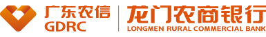 龙门农商银行