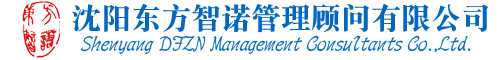 沈阳认证公司