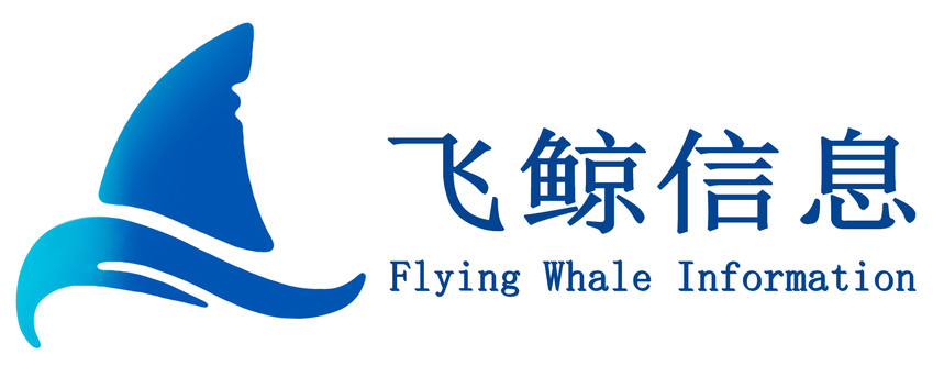 武汉高新技术企业认定