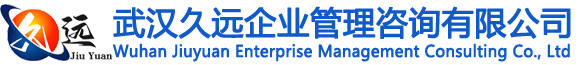 湖北大冶注册公司