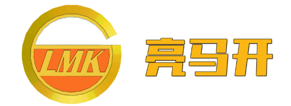 亮马开