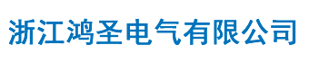 EPS应急电源