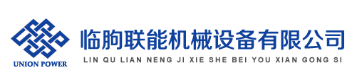 木材真空烘干