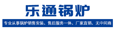 大邑县源林川特种设备经营部