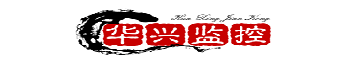 西昌监控安装电脑打印机上门维修公司