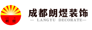 成都厂房装修公司