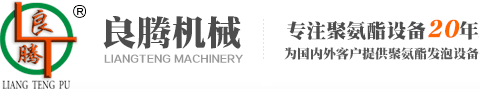 环型流水线
