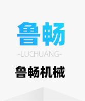 电缆交联房,工业蒸汽房,不锈钢蒸房