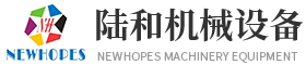 沙琪玛生产线