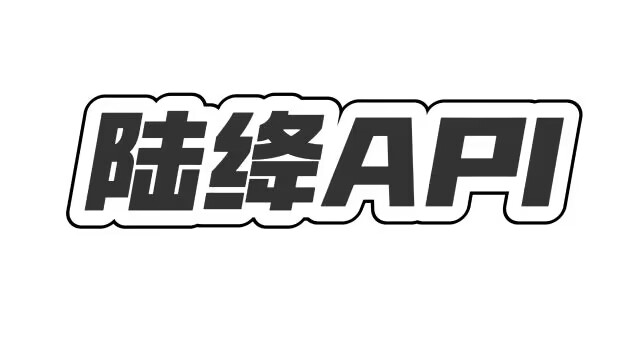 个人小程序接口使用