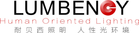 耐贝西照明官网
