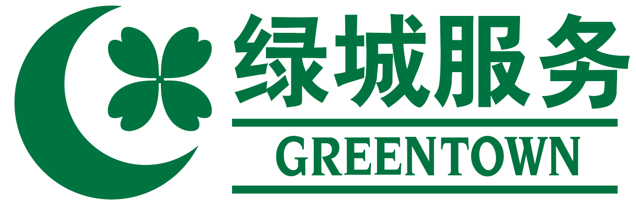 绿城服务