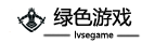 绿色游戏网_包含海内外热门主流游戏下载、攻略跟玩法介绍