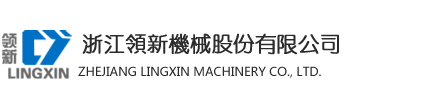 聚氨酯发泡机