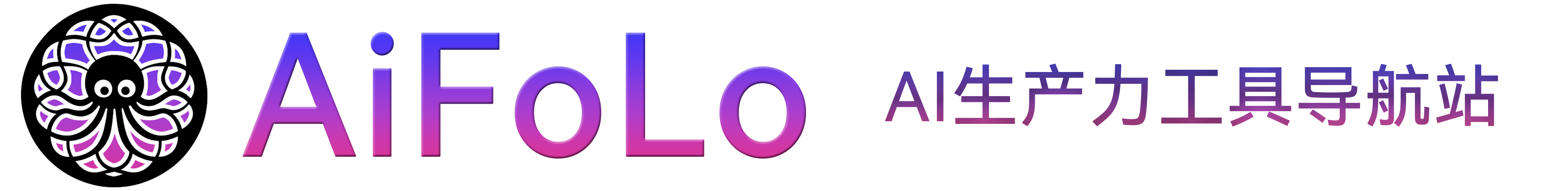 AiFoLo