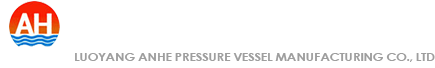 洛阳安和压力容器制造有限公司|洛安和|YSP系列钢瓶|液化石油气钢瓶