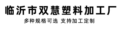 塑料桶盖,化工桶盖,异形桶盖,塑料桶盖生产厂家