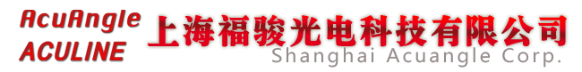 上海福骏光电科技有限公司