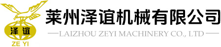 吹膜机,钢塑土工格栅设备,pet塑钢打包带生产设备