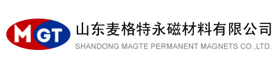 粘结钕铁硼
