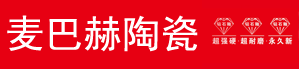 麦巴赫瓷砖