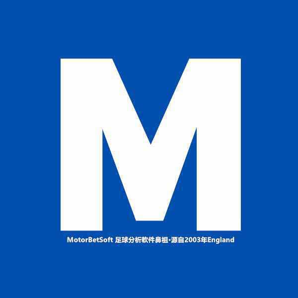 MotorBetSoft