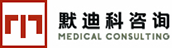 医疗器械注册_ISO13485认证_医疗器械经营许可_杭州默迪科企业管理咨询有限公司官网