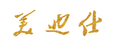 智能充电桩主控板