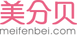 美分贝