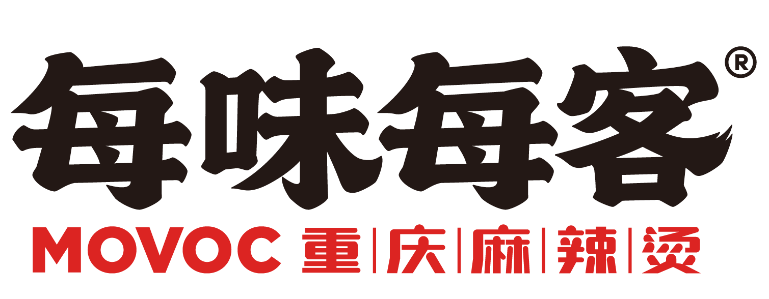 川渝特色麻辣烫加盟