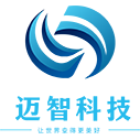 迈智科技