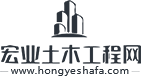 服装加工