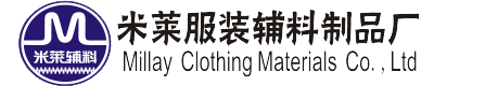 织唛,服装织唛,织唛布标,鞋帽织唛,衣服领标,织唛洗水标,电脑织唛,织唛商标,东莞织唛商标厂领先的服装配件供应商