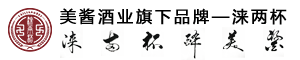 白酒代理,酱香型白酒代理批发,酒厂直销
