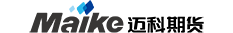 迈科期货股份有限公司