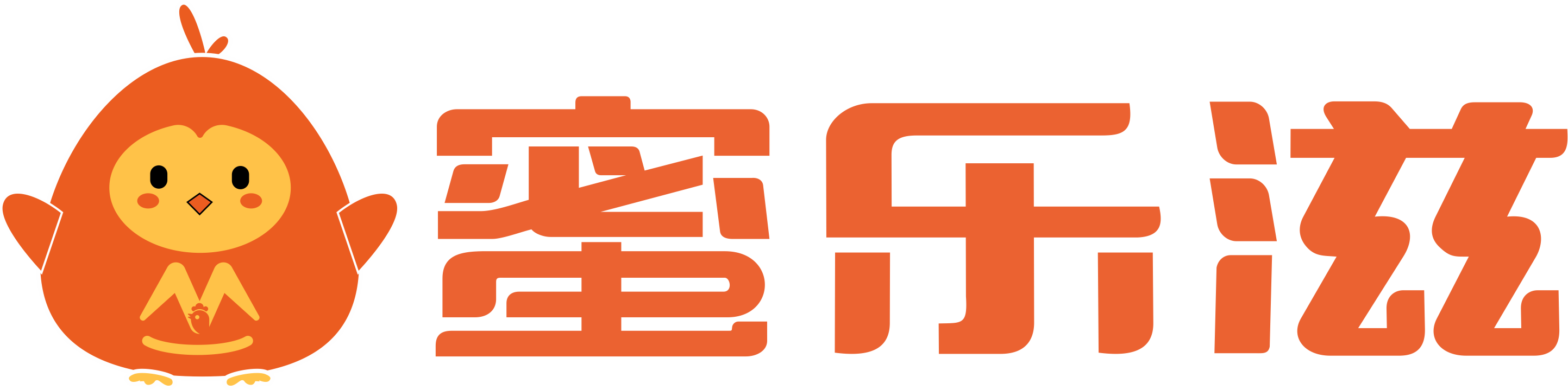 蜜乐滋,汉堡,‌炸鸡,‌披萨,‌奶茶
