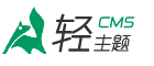 超星网课刷课软件