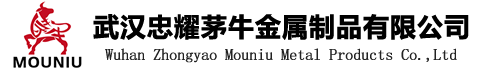 合金钢丸_钢砂_轴承钢砂_金钢磨丸_湖北钢丸厂家_金属磨料_武汉忠耀茅牛金属制品有限公司