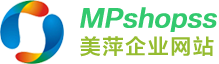 美萍软件网站（优秀行业管理软件