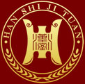 贵州省仁怀市茅台镇汉室酒业（集团）有限公司