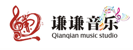 谦谦音乐