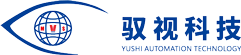 广州驭视自动化科技有限公司